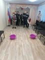 День именинника