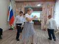 День учителя 2024 г.
