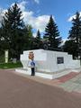 Экскурсия в город Ржев