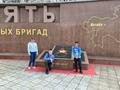 Экскурсия в город Ржев