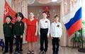 День Победы