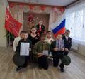 День Победы