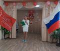 День Победы