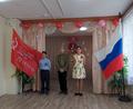 День Победы