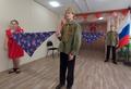 День Победы