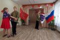 День Победы