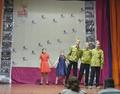 Региональный фестиваль-конкурс 