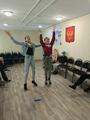 Игровая программа 