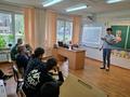 Минутка здоровья. Беседа 