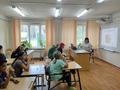 Тренинговое занятие 