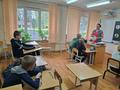 Мероприятие 