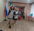 День учителя 2025