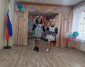 День учителя 2025