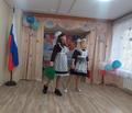 День учителя 2025
