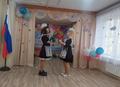 День учителя 2025