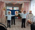 Праздник осени