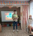 Праздник осени