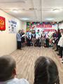 Последний звонок