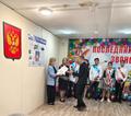 Последний звонок