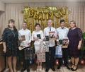 Торжественная церемония вручения аттестатов