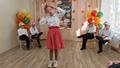 День учителя и воспитателя