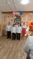 День учителя и воспитателя