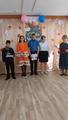 День учителя и воспитателя