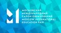 Московский международный салон образования 2024