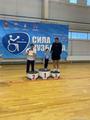 Сила Кузбасса 2025