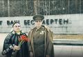 Президент Фонда «Возрождение» и руководитель проекта «Инклюди» Татьяна Закирова приглашает уральцев на премьеру