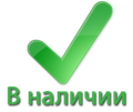 Цена, заказ Цена, заказ