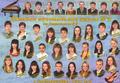 Выпуск 2012 года