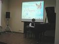 Открытый районный конкурс учащихся фортепианных отделений ДМШ и ДШИ 