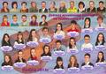 Выпуск 2013 года