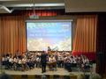 В Детской музыкальной школе № 5 имени В.В.Знаменского подведены итоги конкурсно-фестивальной деятельности