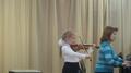 Городской академический концерт струнного-оркестрового отделения