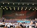 Концертный хор "Детская Академия" принял участие в Первом Уральском хоровом форуме