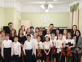 Концерт в честь Года культуры России и Китая