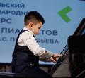 Самый престижный конкурс у пианистов