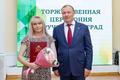 Алексей Орлов поблагодарил уральцев за вклад в развитие Екатеринбурга