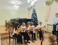 Новогодний концерт отделения народных инструментов 