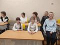 Интегрированный урок, посвящённый сюите Э. Грига «Пер Гюнт»