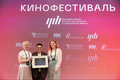 Победа команды проекта «Народная культура» на кинофестивале в рамках VIII Фестиваля-Форума ДШИ