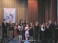 Международный конкурс юных вокалистов академического жанра на приз города Екатеринбурга