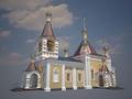 Церковь Православная