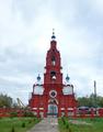 Церковь в Старосеславино (новая, с 1887 года)
