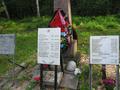 Воинское захоронение «Заречье» на хуторском кладбище