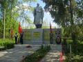 Праздник 68-летия Победы - 2013 год