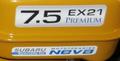 Мотоблок Нева МБ 2C-7,5 PRO (Subaru-Robin EX21D Premium)