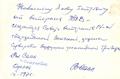 Сасс Владимир Семёнович 14 гв.Венская ВДБр - Одесса 1975 год (2)